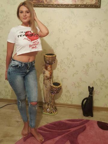 Елена